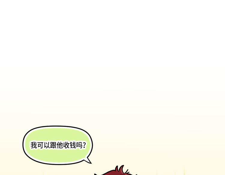 第1话65