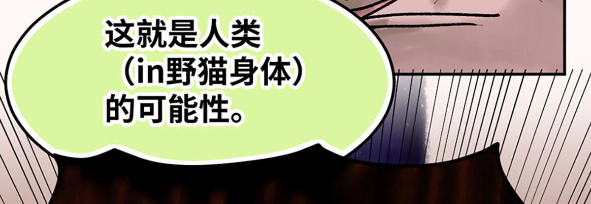 第24话7