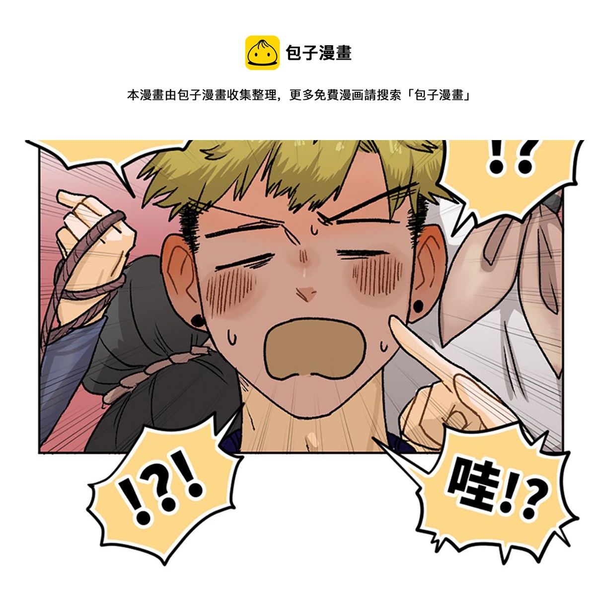 第22话22