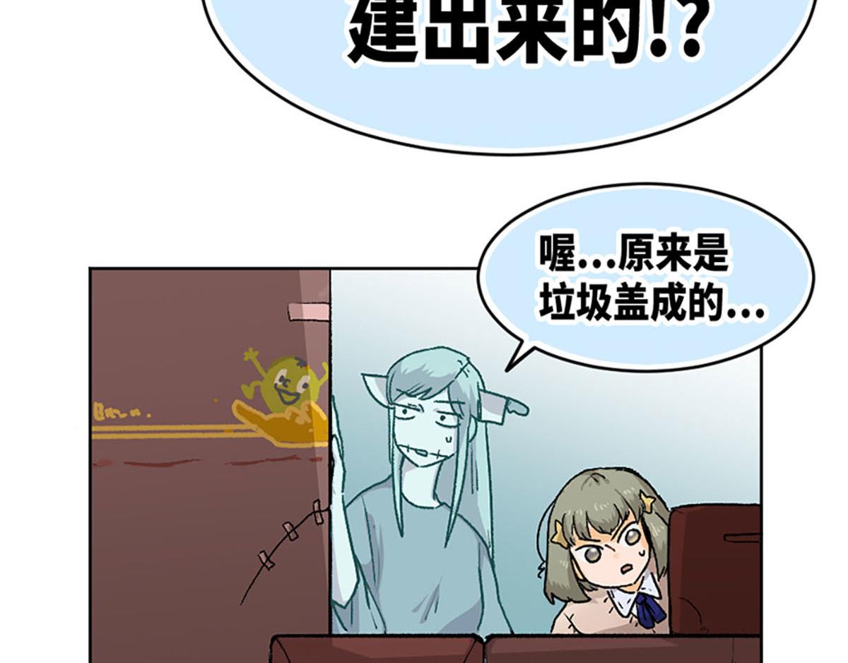 第21话37