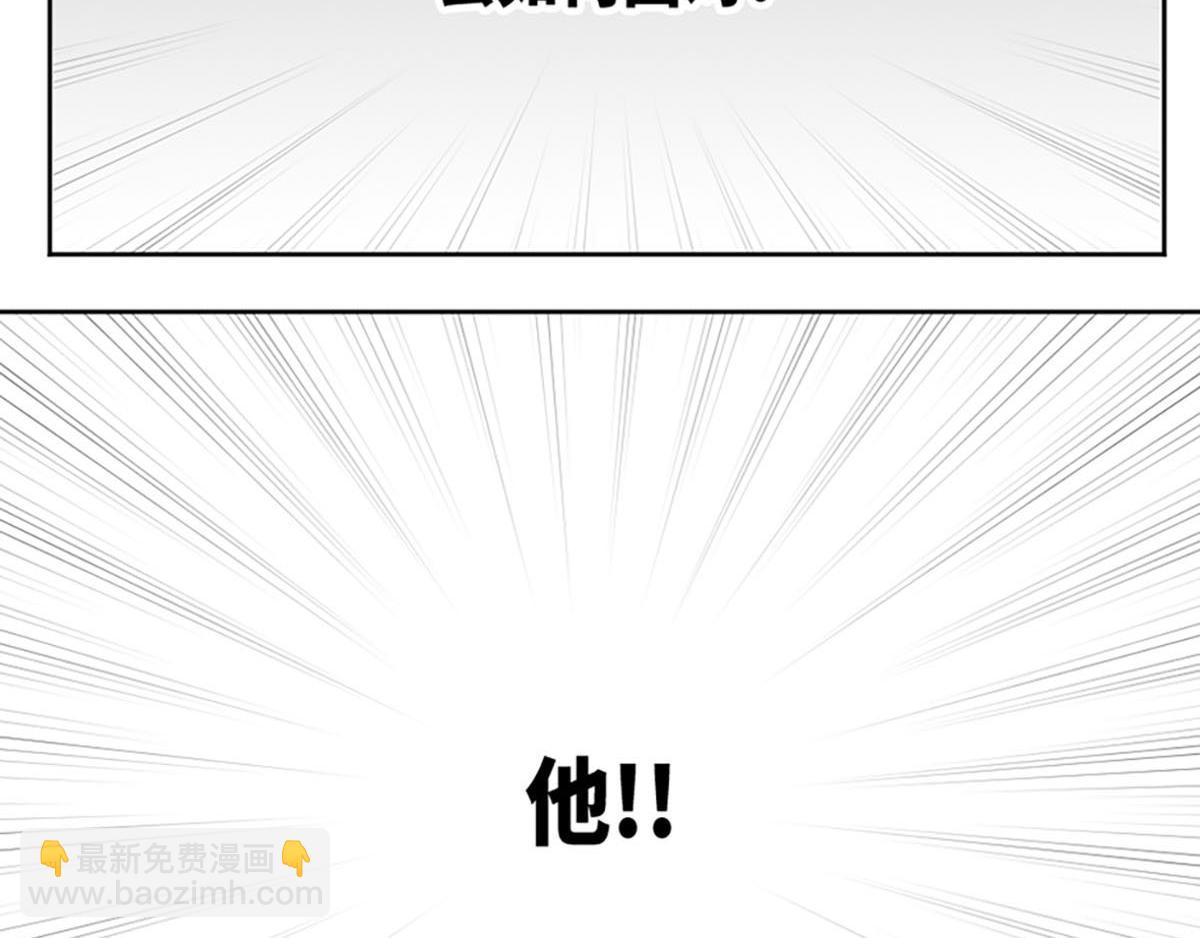 第21话2
