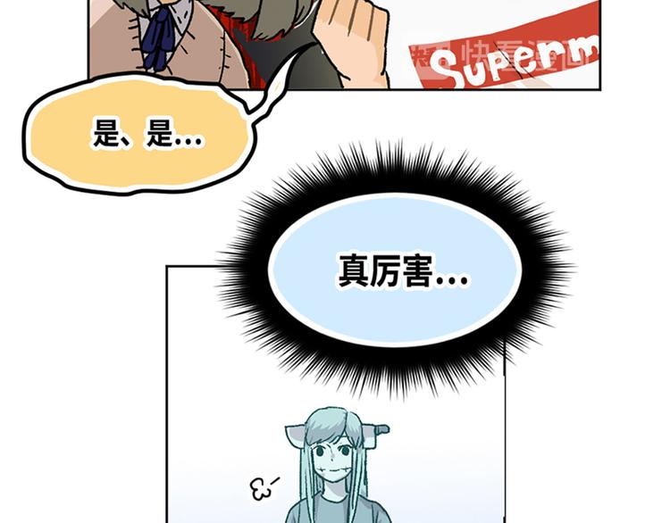 第14话60