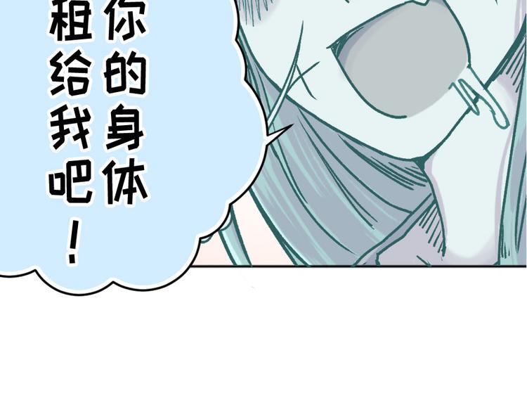 预告16