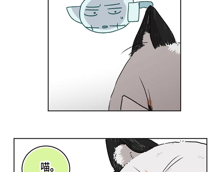第20话68