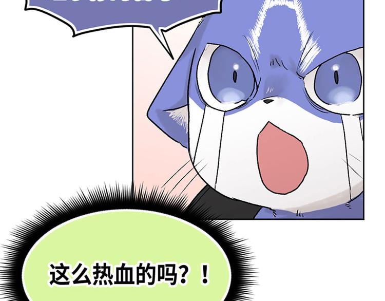 第19话42