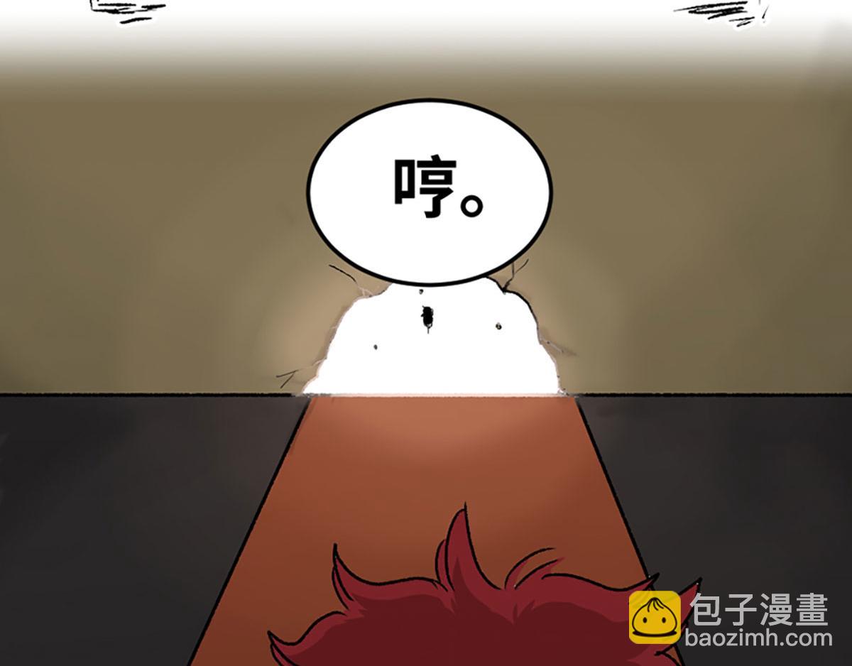 第22话47
