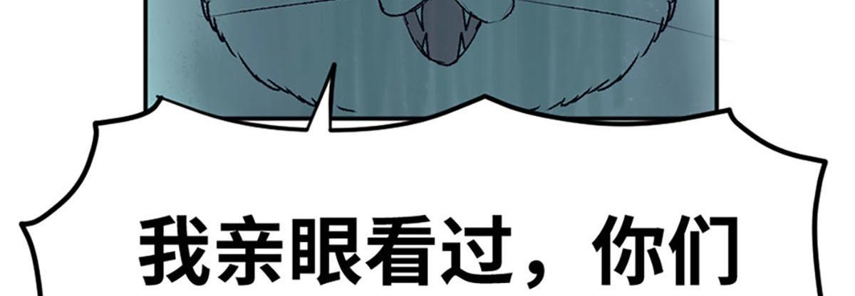 第24话15