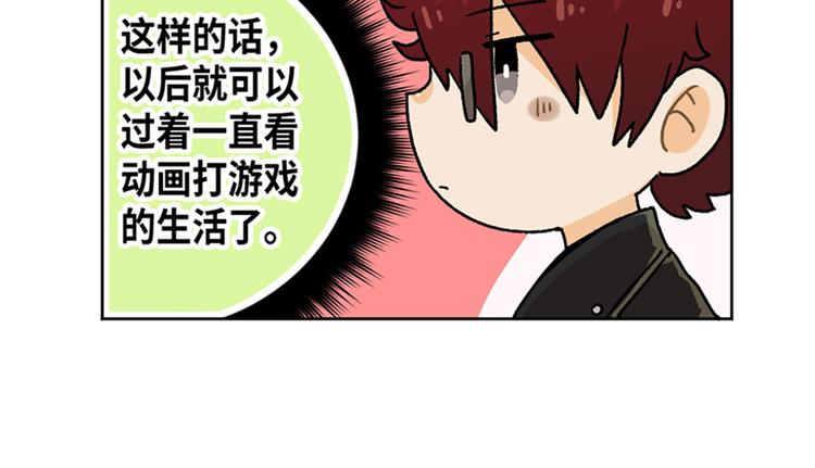 第14话66