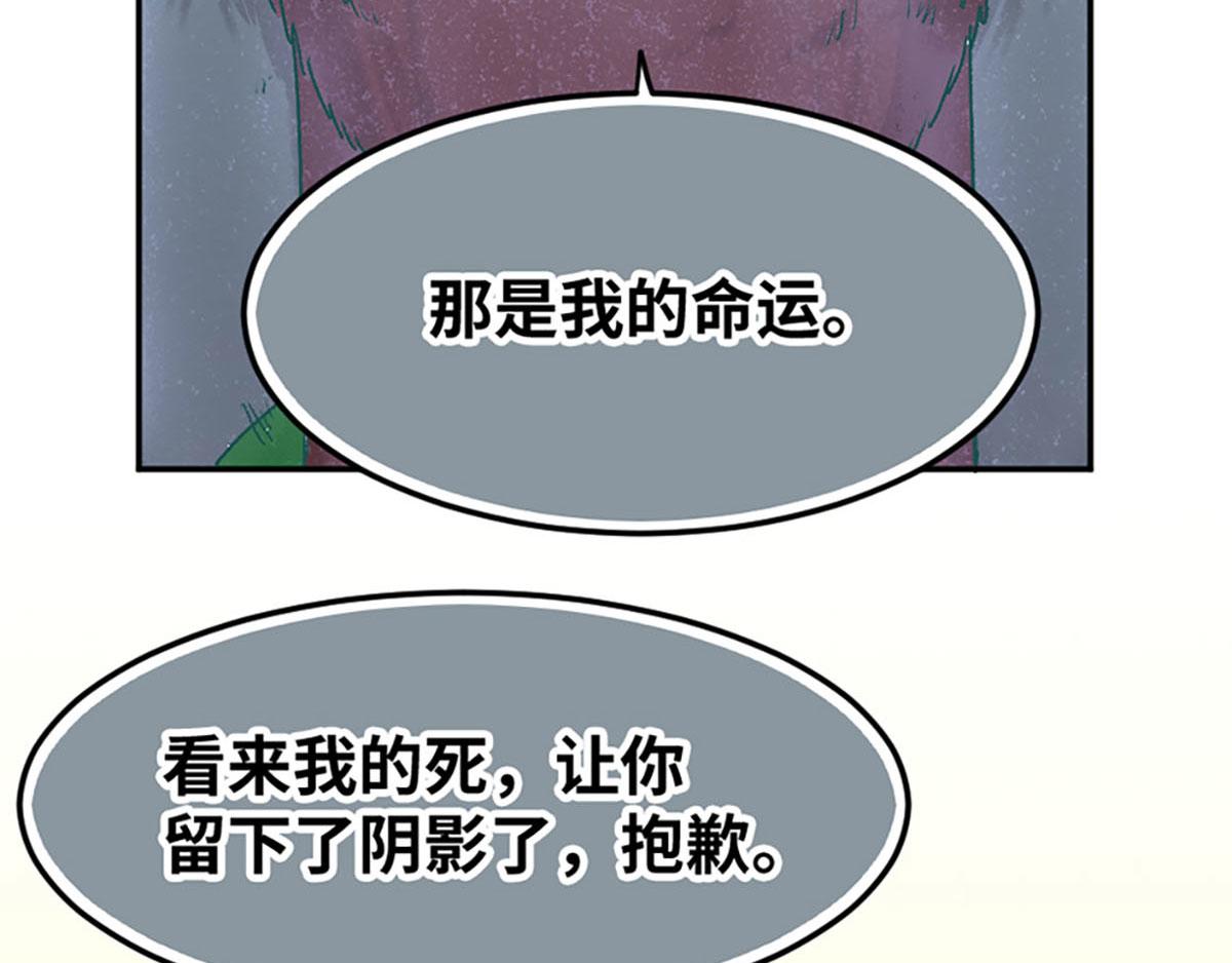 第24话48