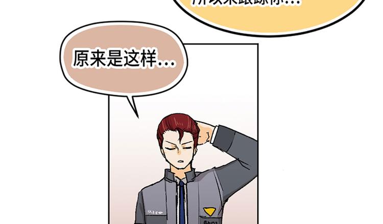 第16话15