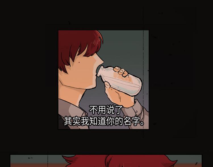 第16话26