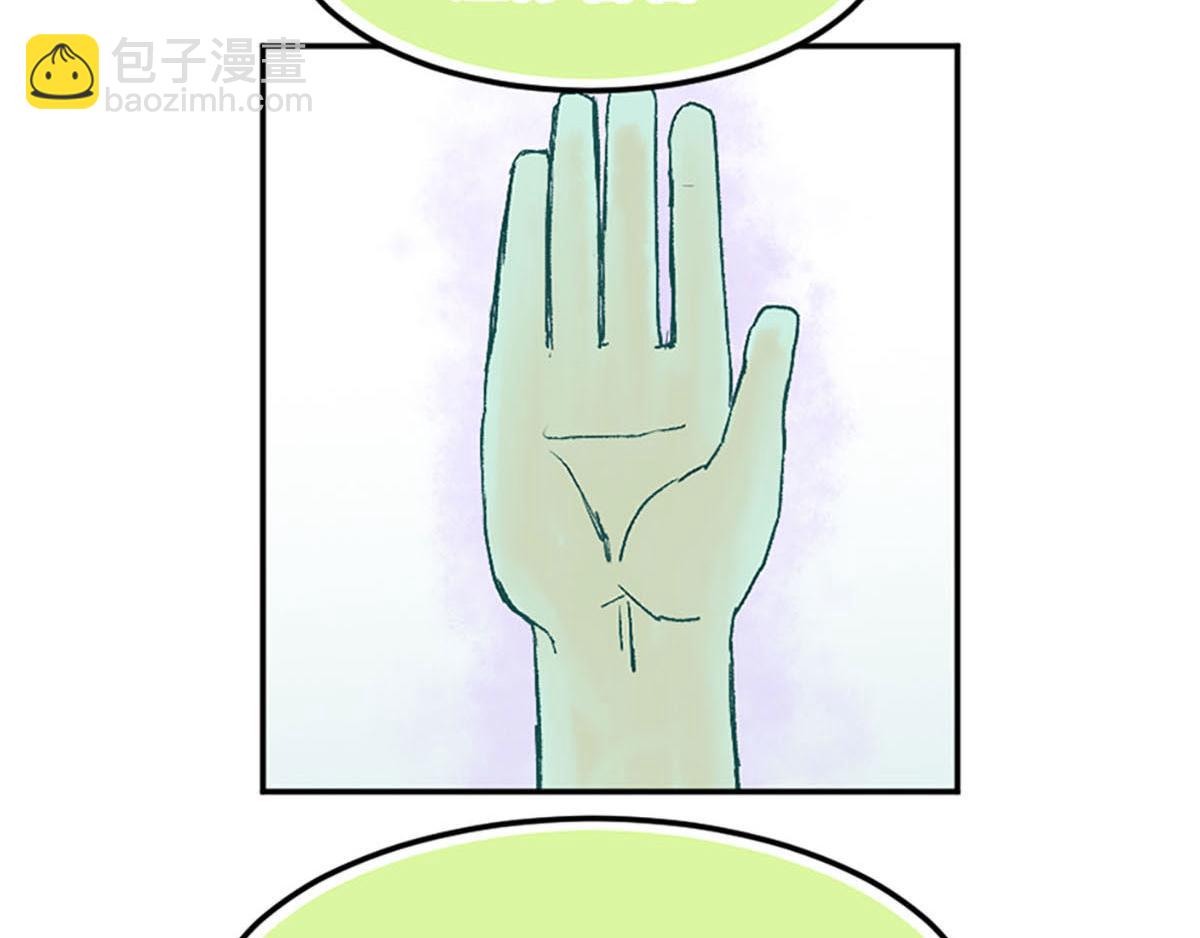 第24话21