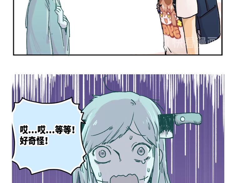 预告11