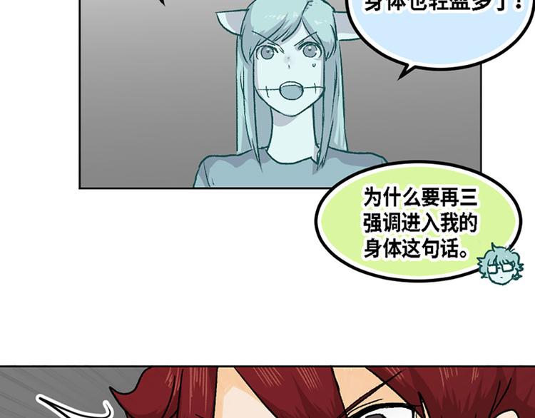 第12话58