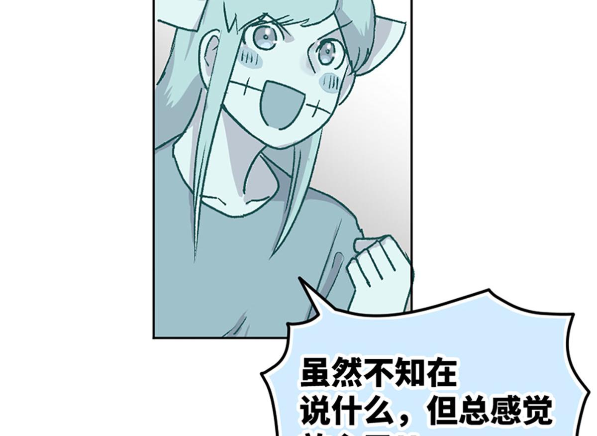 第22话53