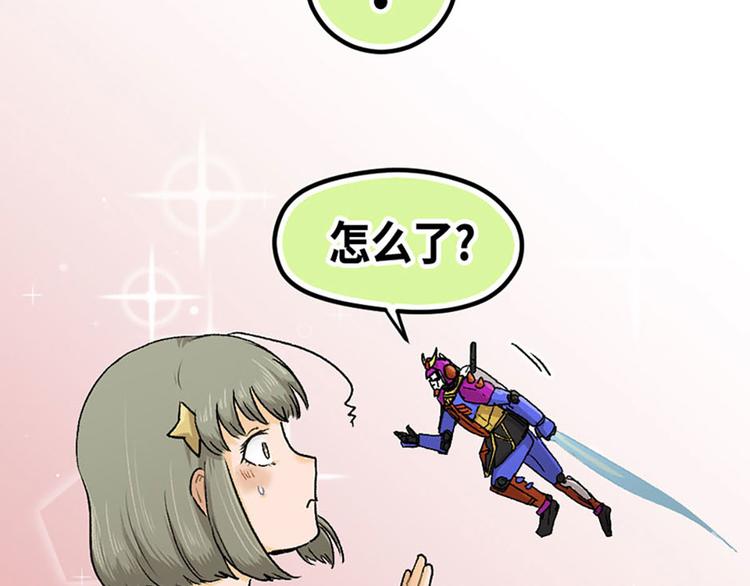 第7话40