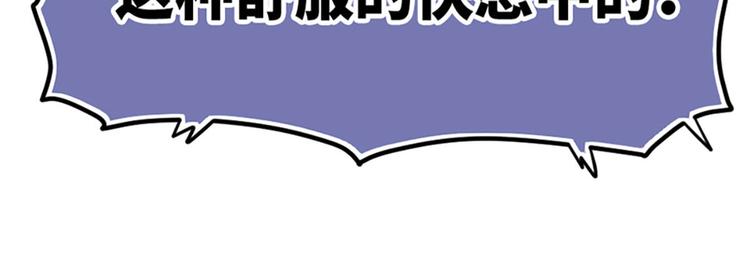 第19话59