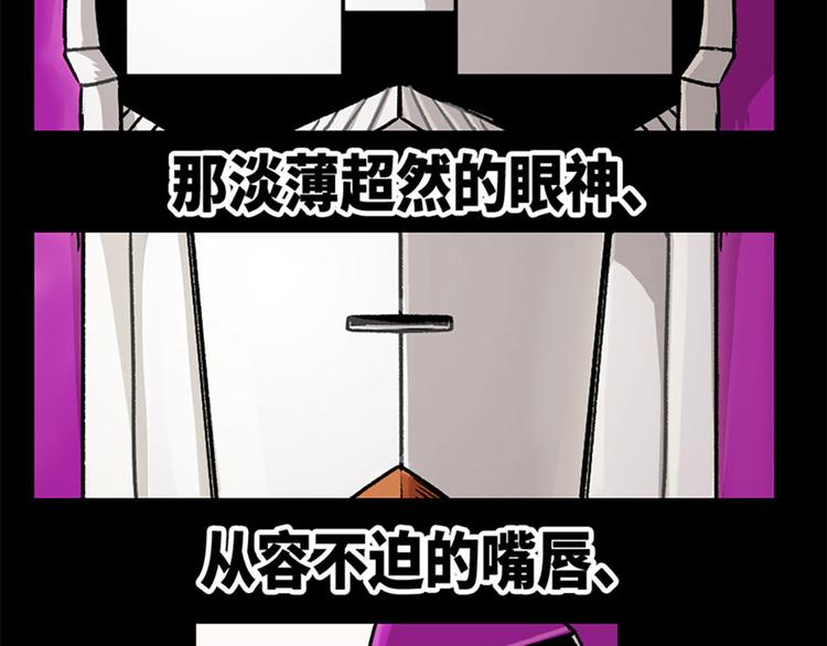 第7话10