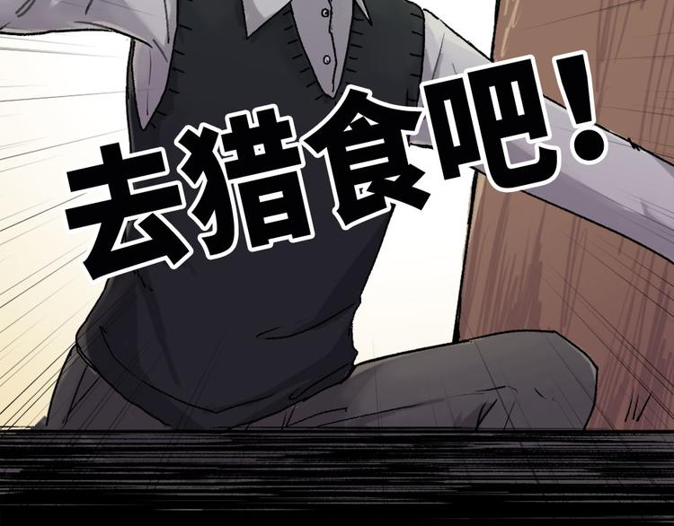 第1话57