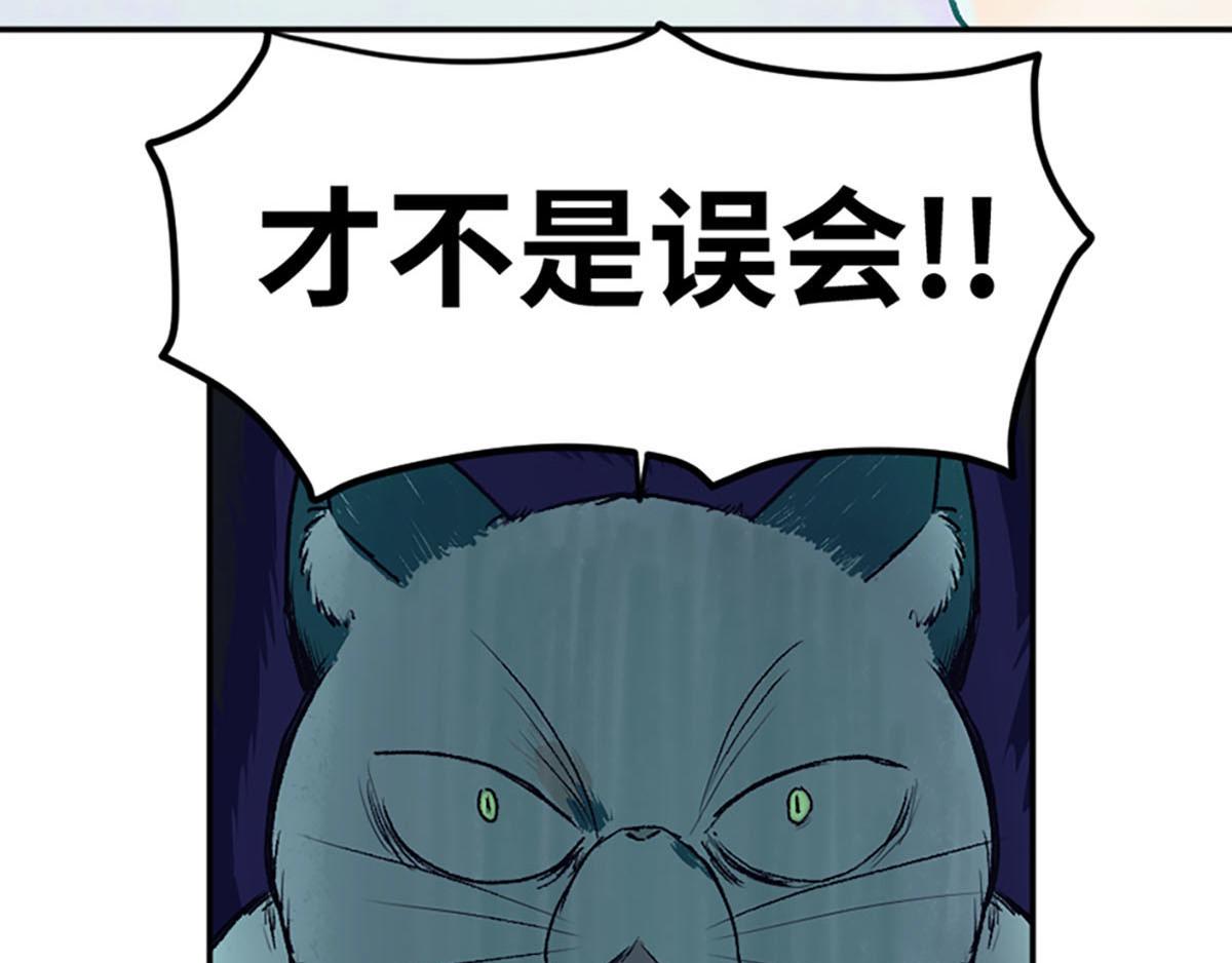 第24话14