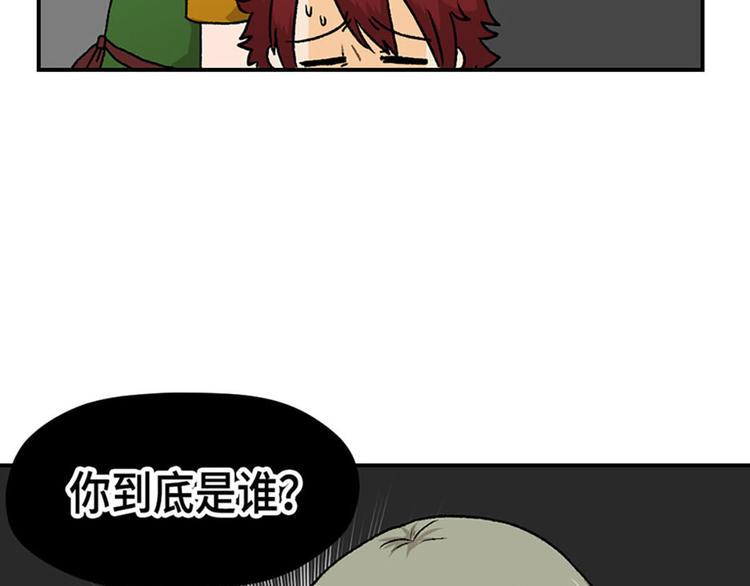 第5话13