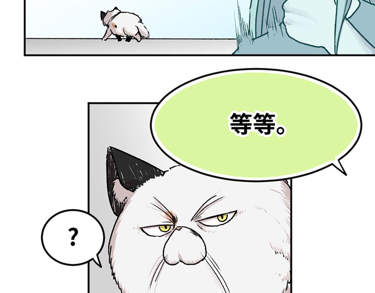第24话65