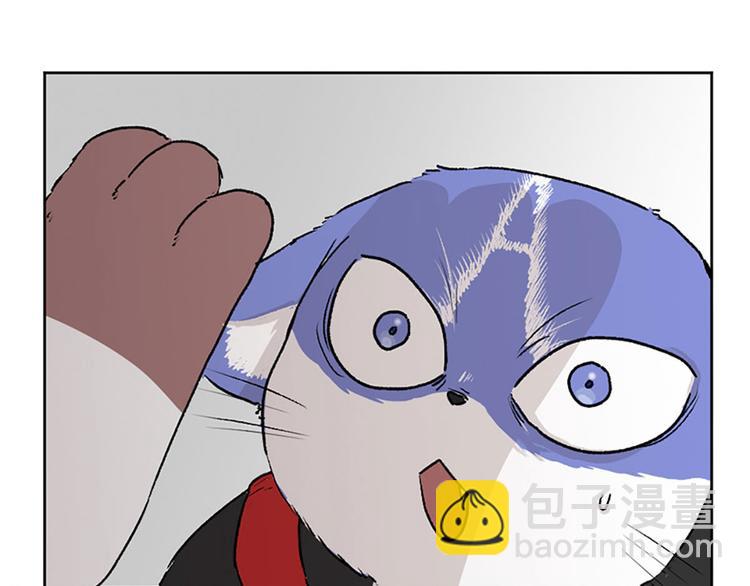 第19话56