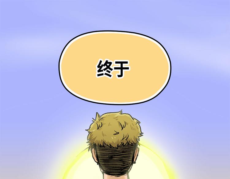 第10话0