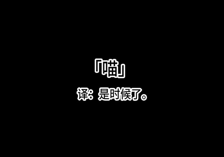 第17话47