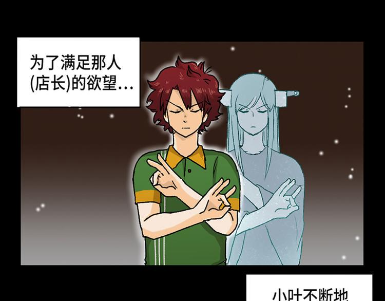 第17话0