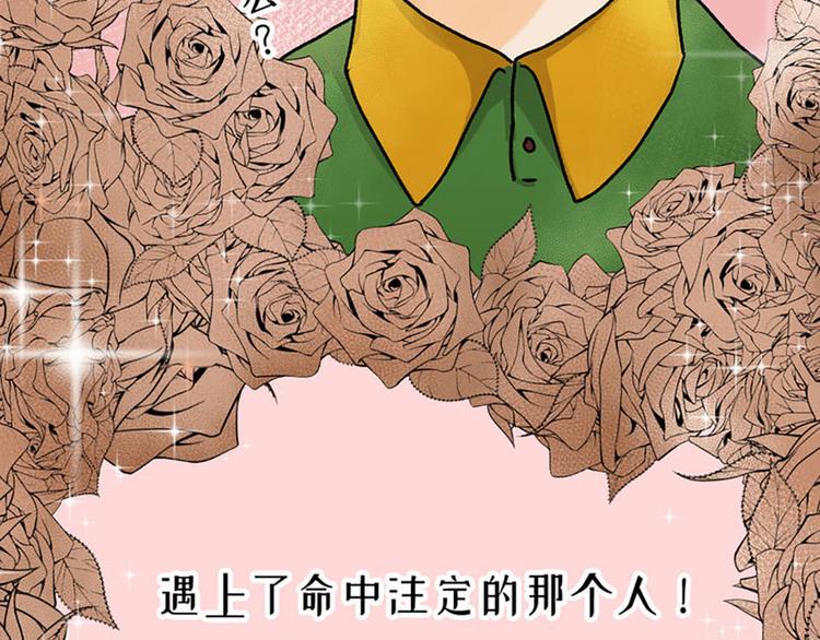 第5话9