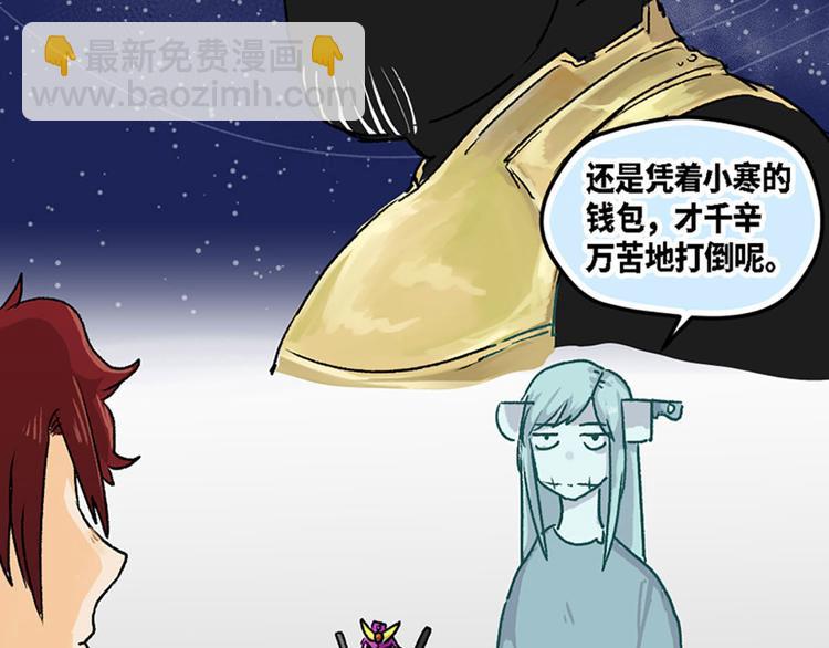 第11话35