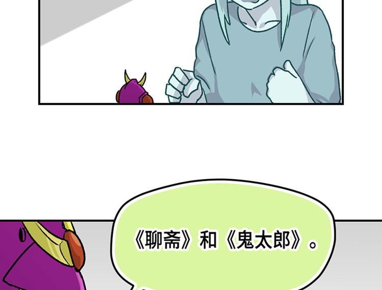 第8话55