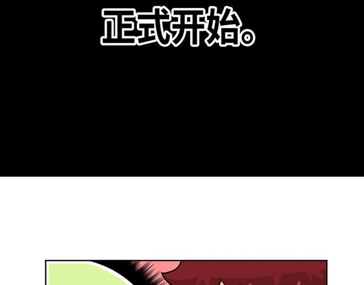 第14话65