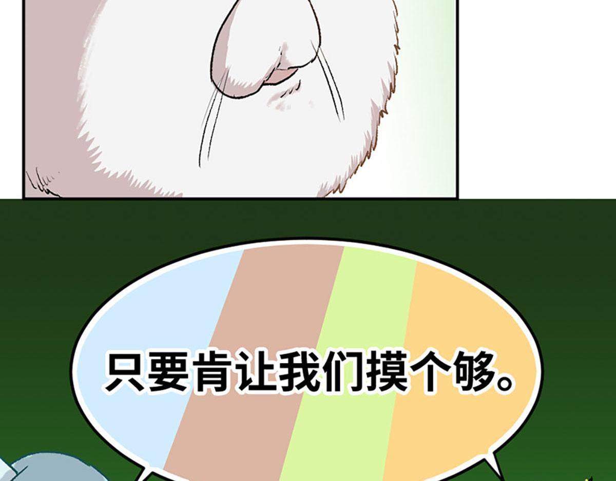 第24话68