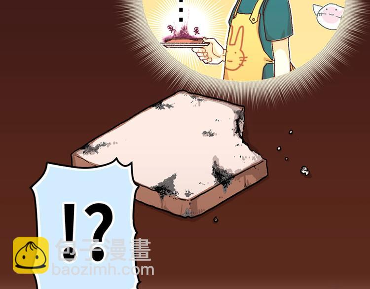 第3话27