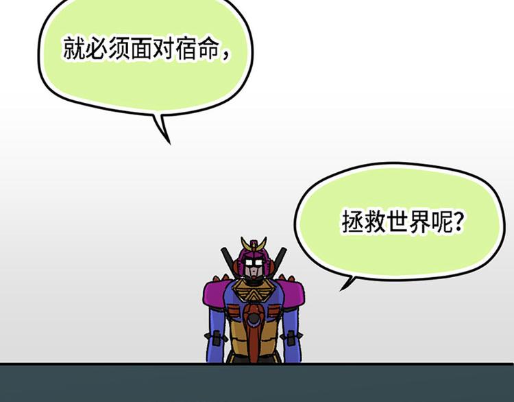 第11话49