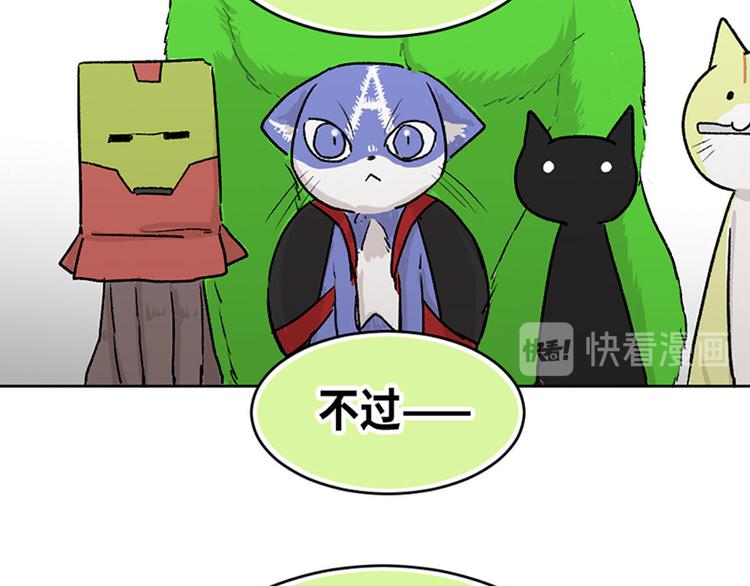第19话45
