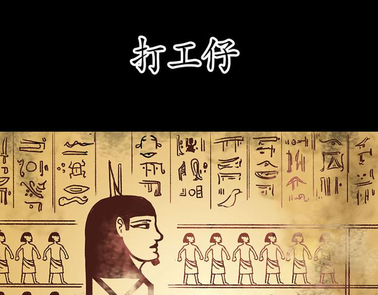 第4话0