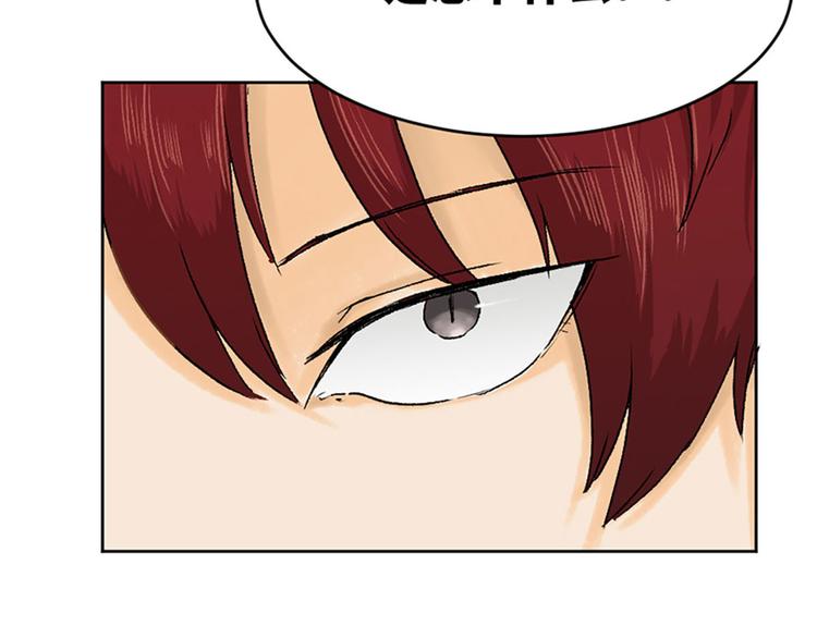 第19话17