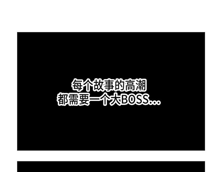第17话41