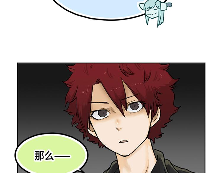 第14话15