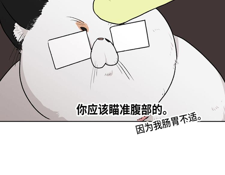 第19话65