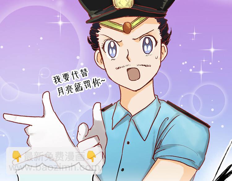 第20话25