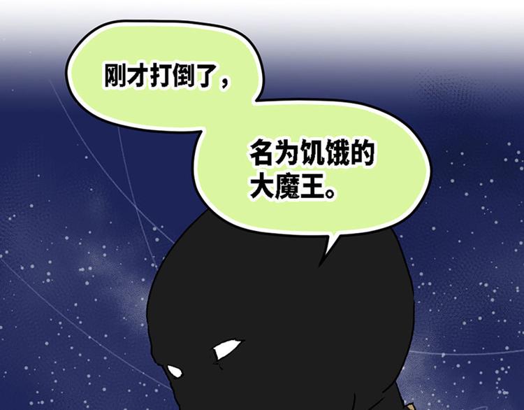 第11话34