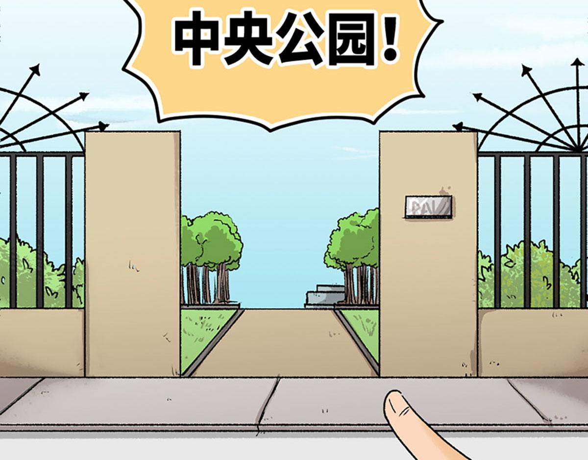 第21话30