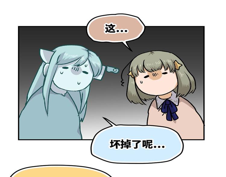 第11话12