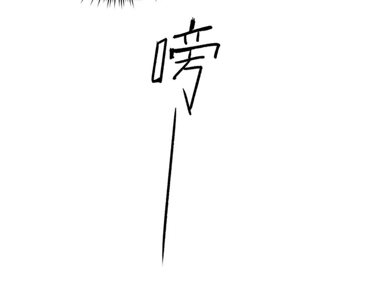 第17话40