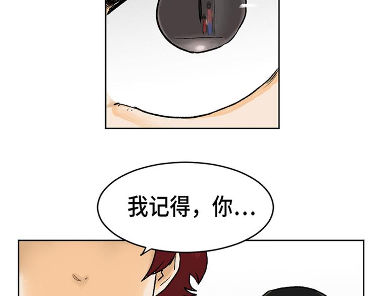 第20话22