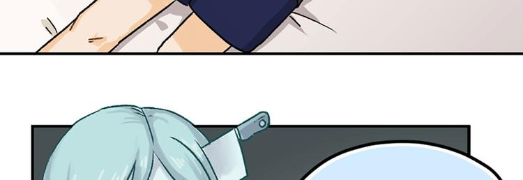 第3话47